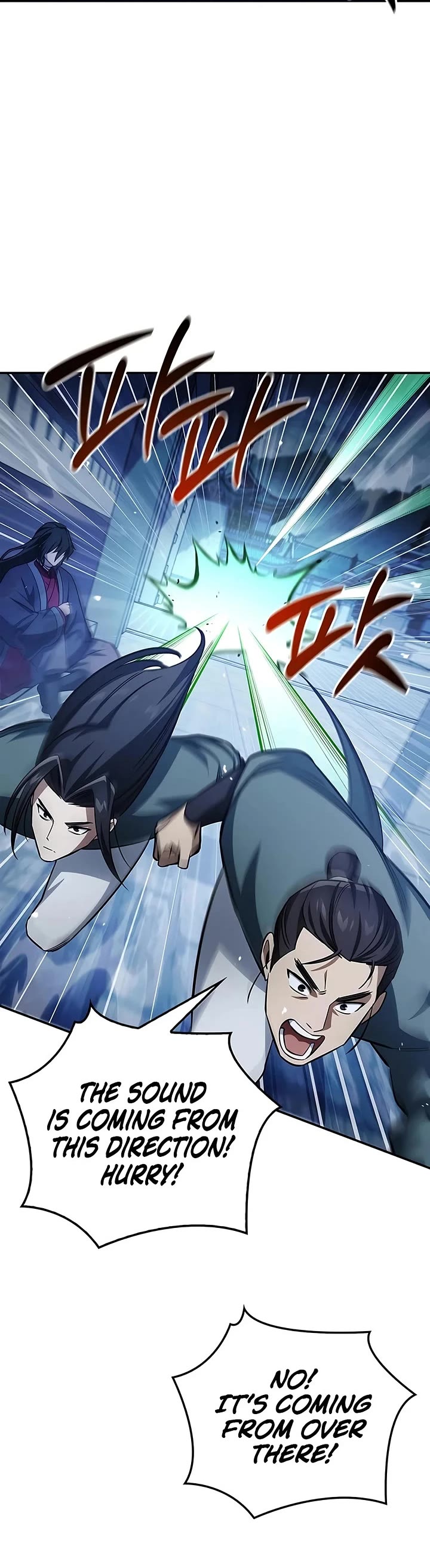 Heavenly Grand Archive's Young Master Chapter 186 page 5 - Chapter 186