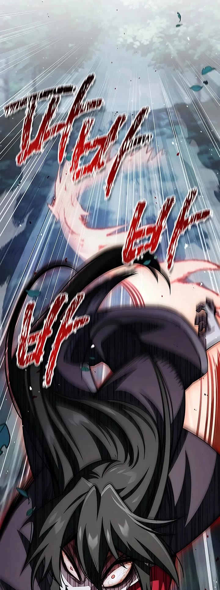 Heavenly Grand Archive's Young Master Chapter 186 page 63 - Chapter 186