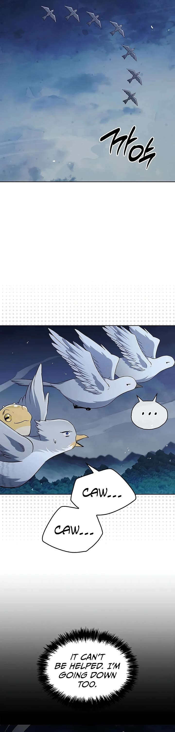 Heavenly Grand Archive's Young Master Chapter 187 page 14 - Chapter 187