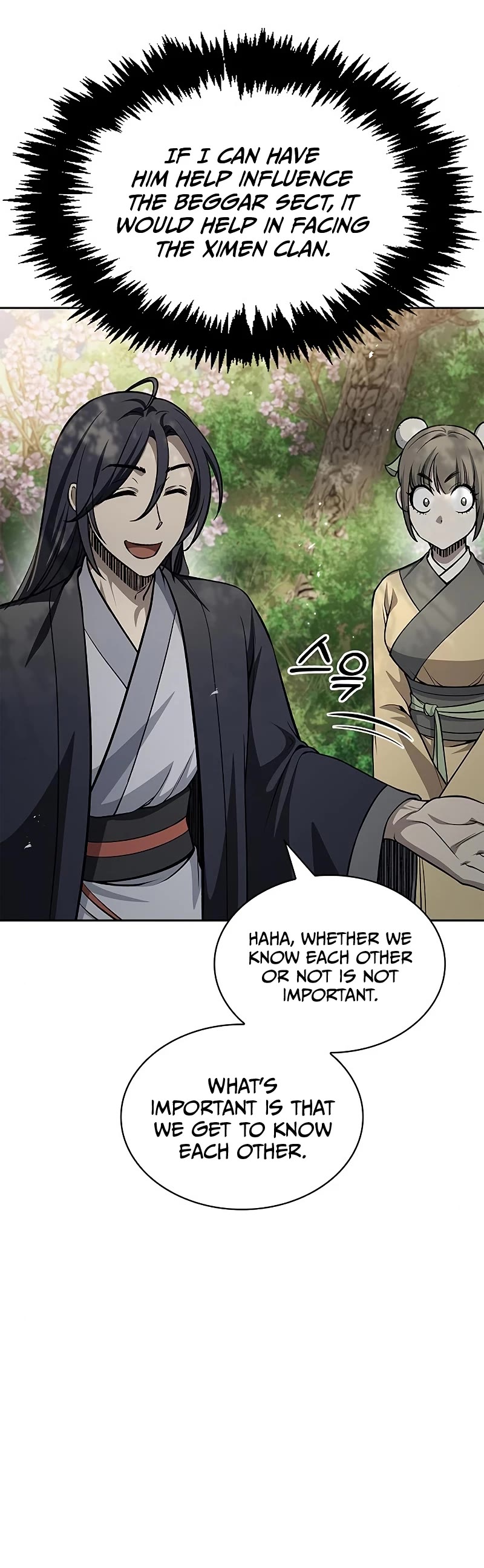 Heavenly Grand Archive's Young Master Chapter 19 page 16 - Chapter 19