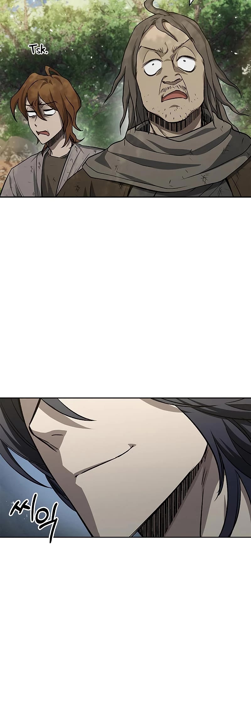 Heavenly Grand Archive's Young Master Chapter 19 page 21 - Chapter 19