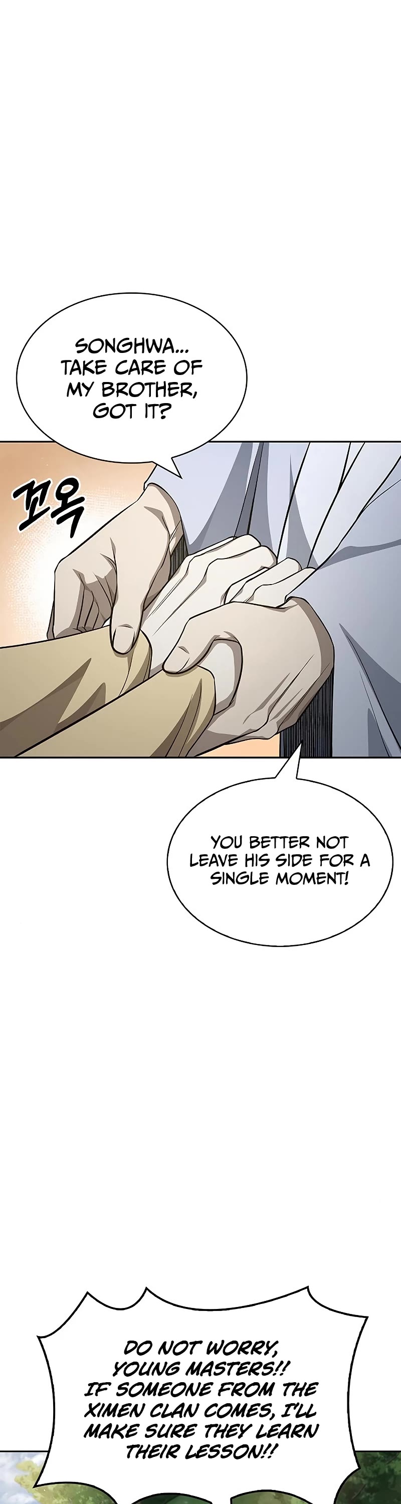 Heavenly Grand Archive's Young Master Chapter 19 page 24 - Chapter 19