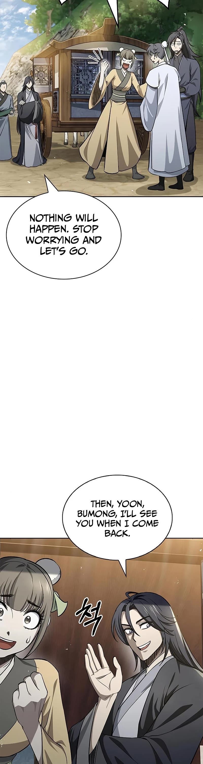 Heavenly Grand Archive's Young Master Chapter 19 page 25 - Chapter 19