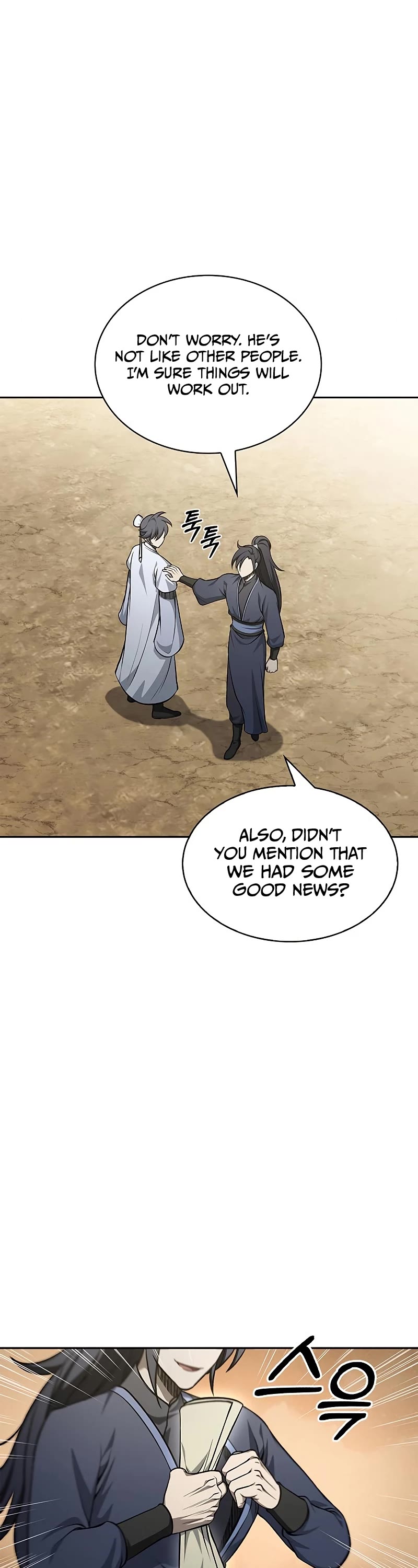Heavenly Grand Archive's Young Master Chapter 19 page 28 - Chapter 19