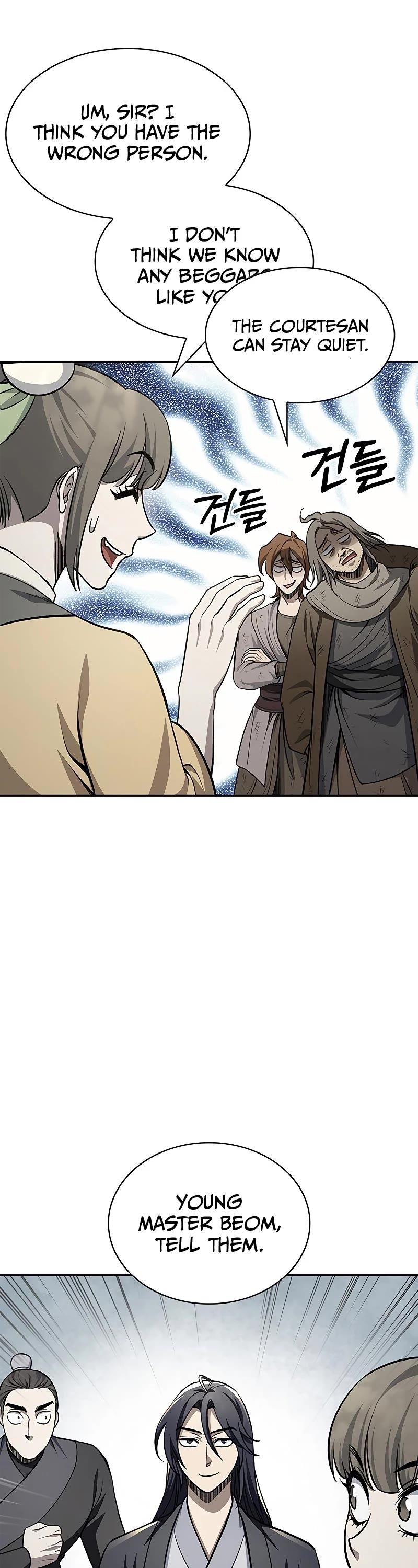Heavenly Grand Archive's Young Master Chapter 19 page 3 - Chapter 19