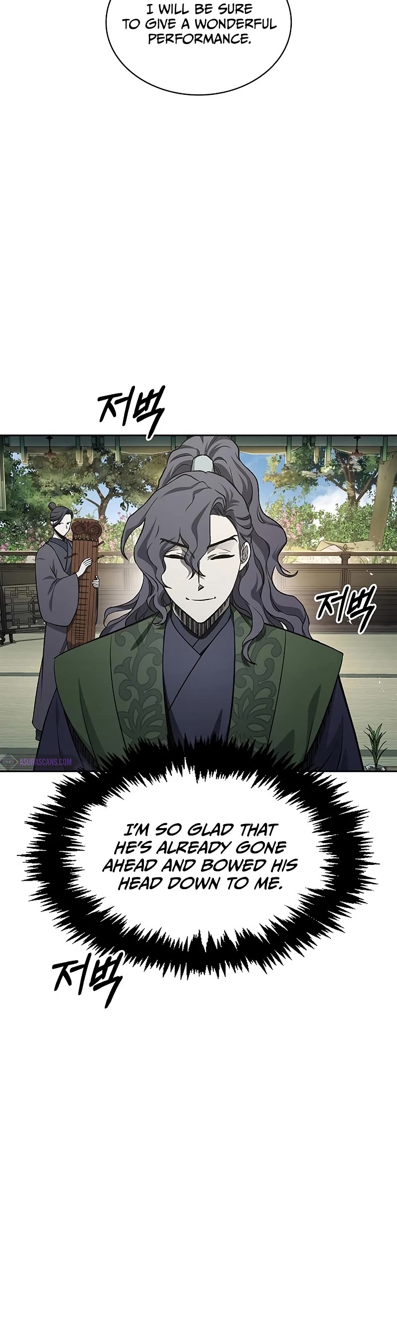 Heavenly Grand Archive's Young Master Chapter 19 page 45 - Chapter 19