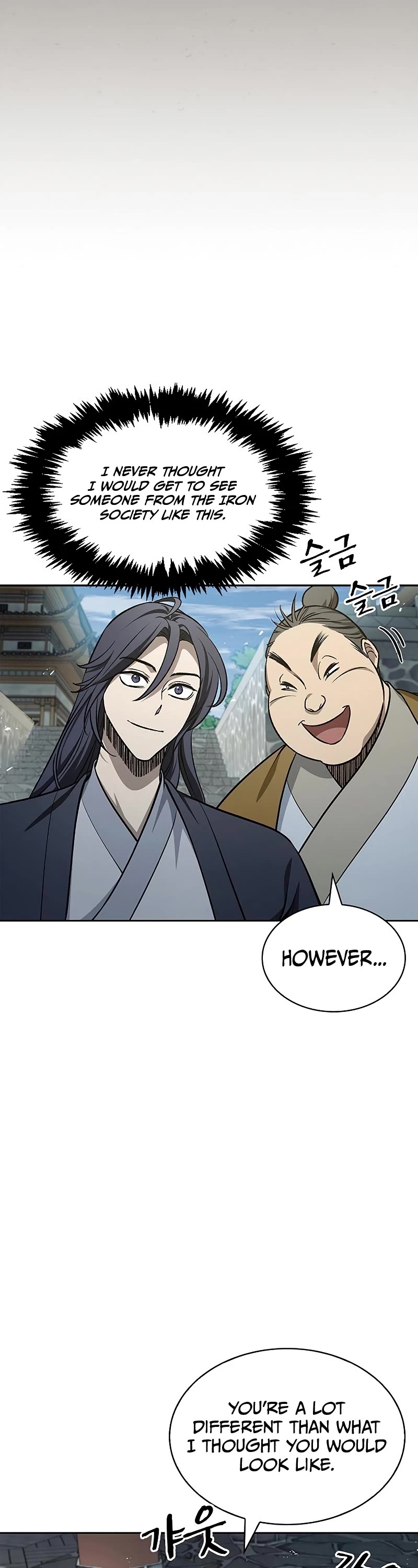 Heavenly Grand Archive's Young Master Chapter 19 page 53 - Chapter 19