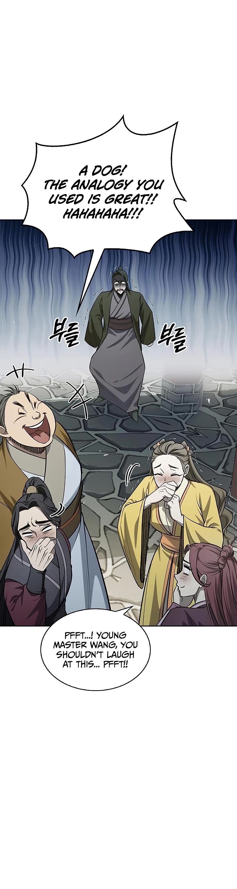 Heavenly Grand Archive's Young Master Chapter 19 page 62 - Chapter 19