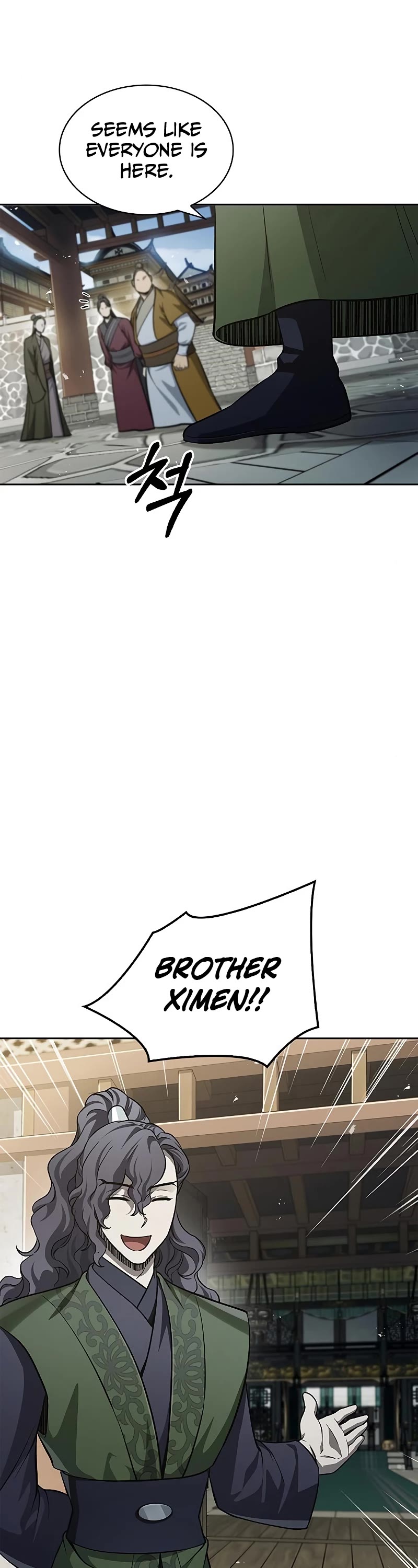 Heavenly Grand Archive's Young Master Chapter 19 page 63 - Chapter 19