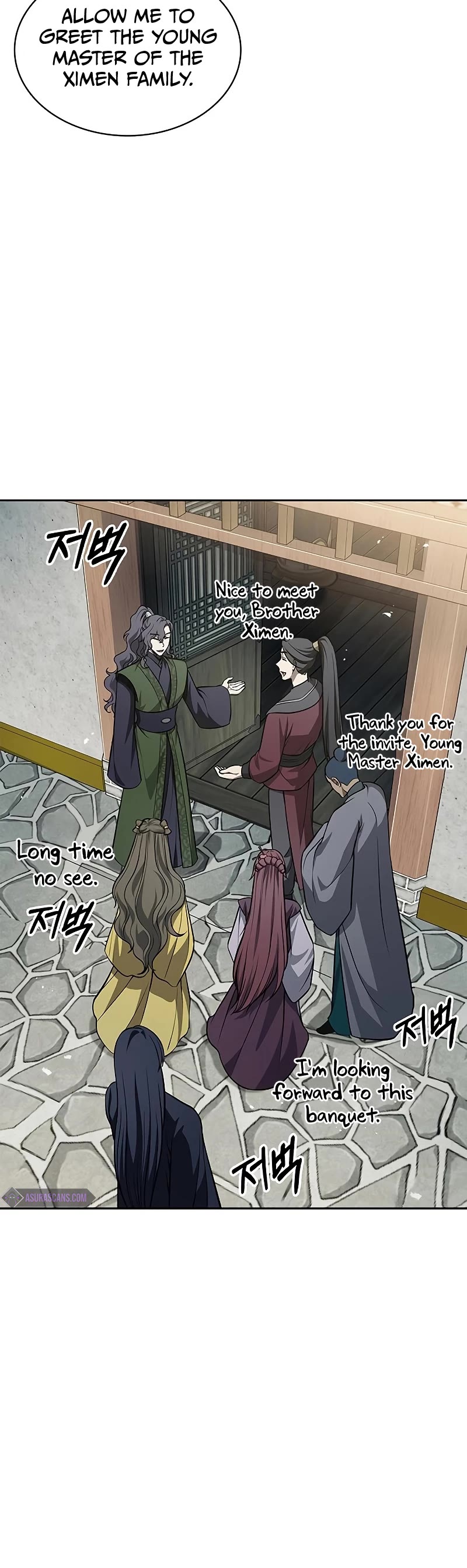 Heavenly Grand Archive's Young Master Chapter 19 page 65 - Chapter 19