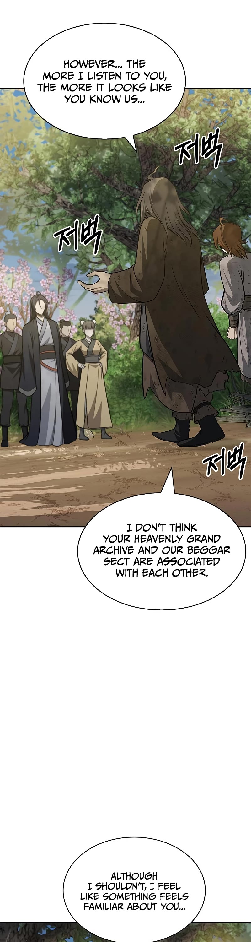 Heavenly Grand Archive's Young Master Chapter 19 page 7 - Chapter 19