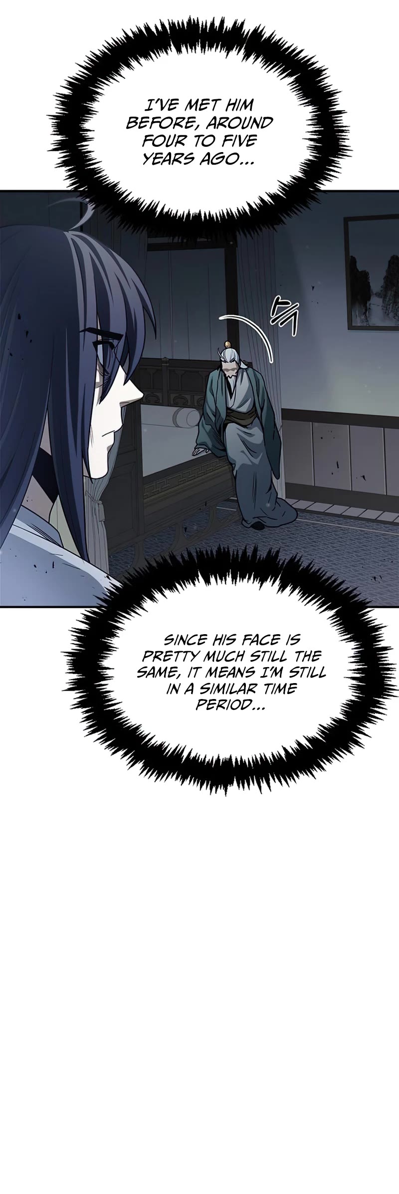 Heavenly Grand Archive's Young Master Chapter 2 page 12 - Chapter 2
