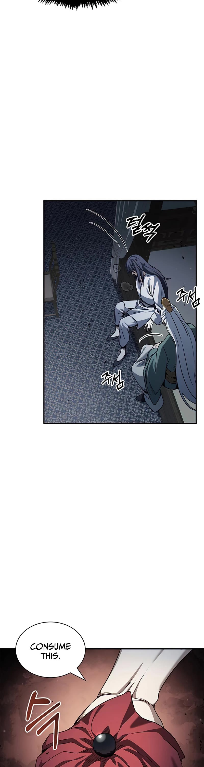 Heavenly Grand Archive's Young Master Chapter 2 page 14 - Chapter 2
