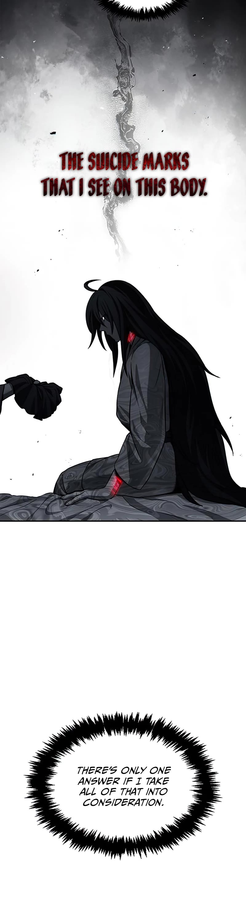 Heavenly Grand Archive's Young Master Chapter 2 page 17 - Chapter 2