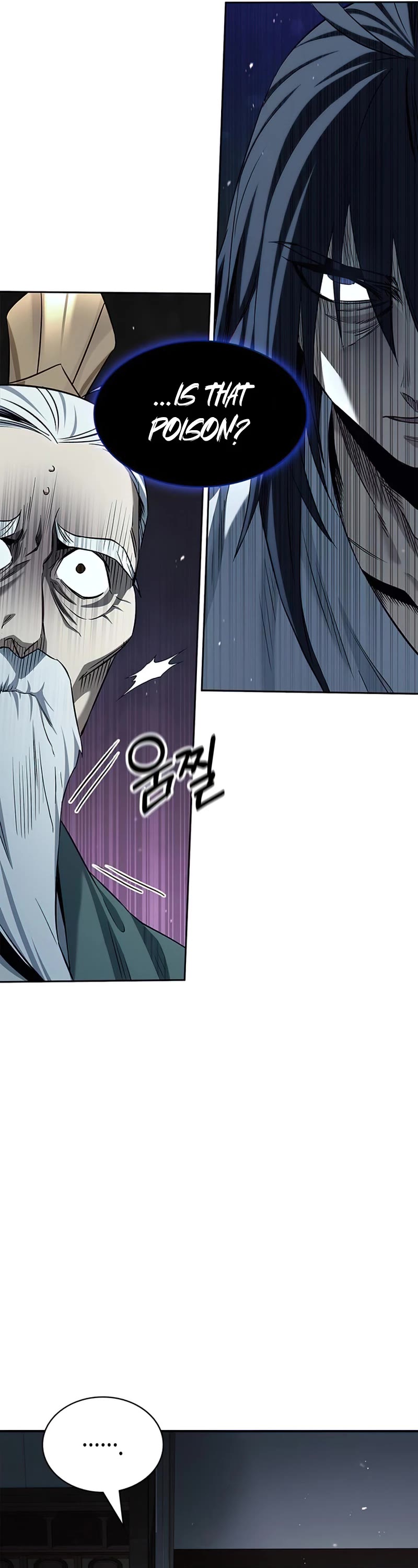 Heavenly Grand Archive's Young Master Chapter 2 page 18 - Chapter 2
