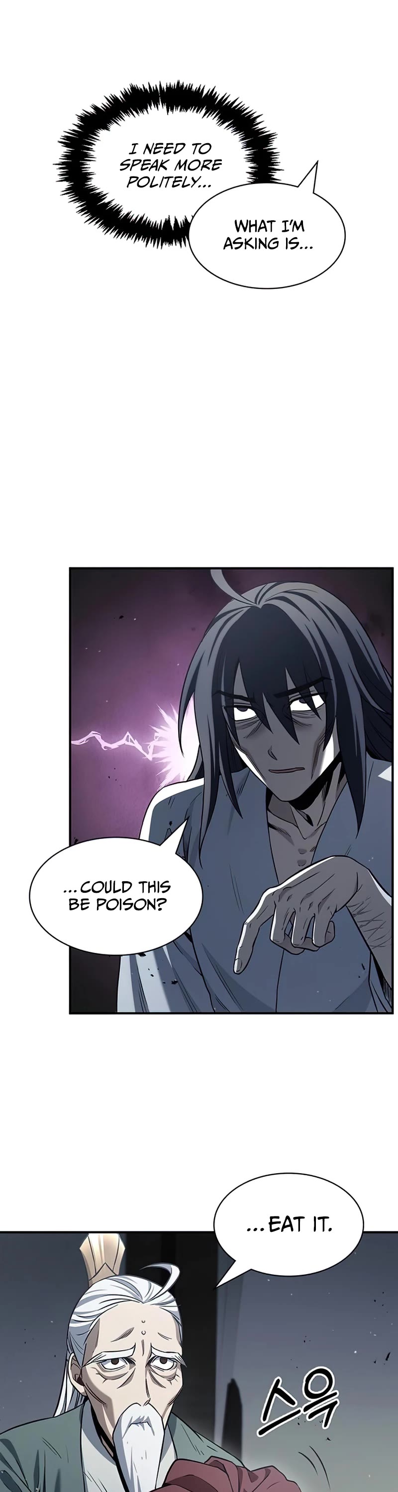 Heavenly Grand Archive's Young Master Chapter 2 page 20 - Chapter 2
