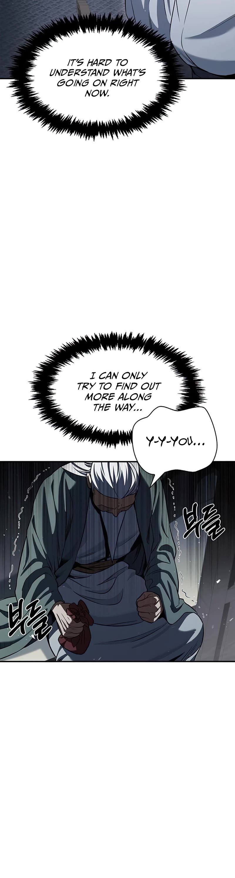 Heavenly Grand Archive's Young Master Chapter 2 page 26 - Chapter 2