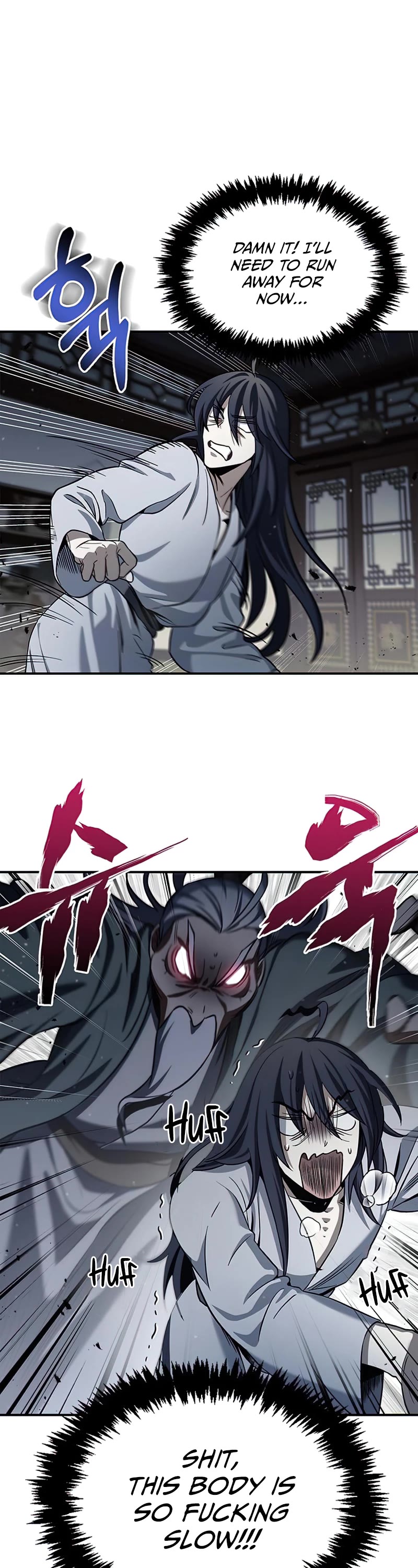 Heavenly Grand Archive's Young Master Chapter 2 page 29 - Chapter 2