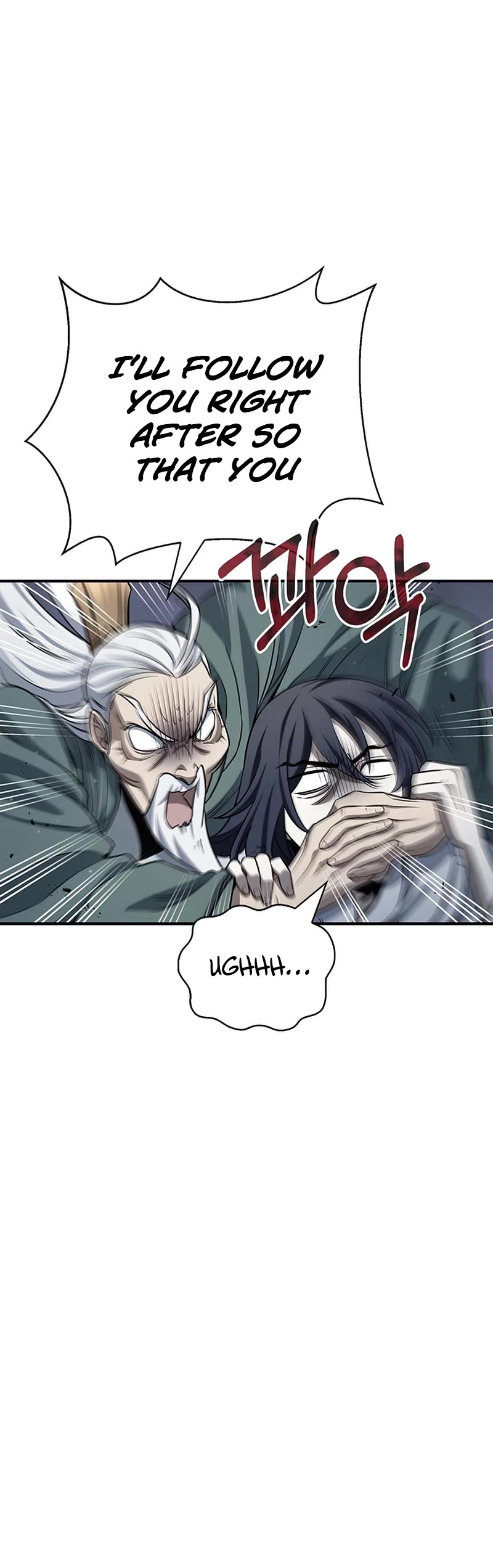 Heavenly Grand Archive's Young Master Chapter 2 page 32 - Chapter 2