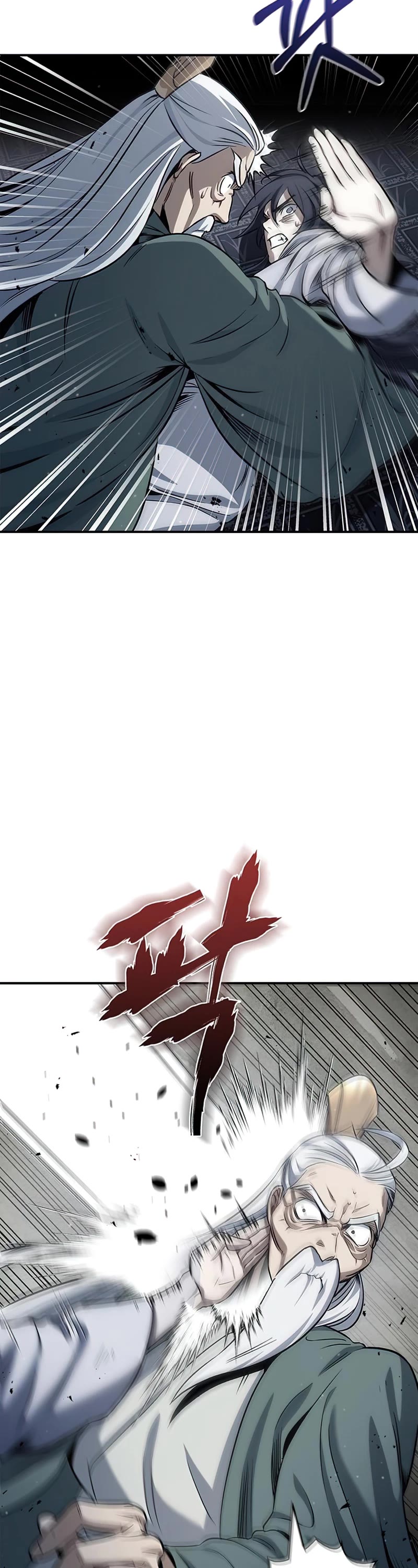 Heavenly Grand Archive's Young Master Chapter 2 page 34 - Chapter 2