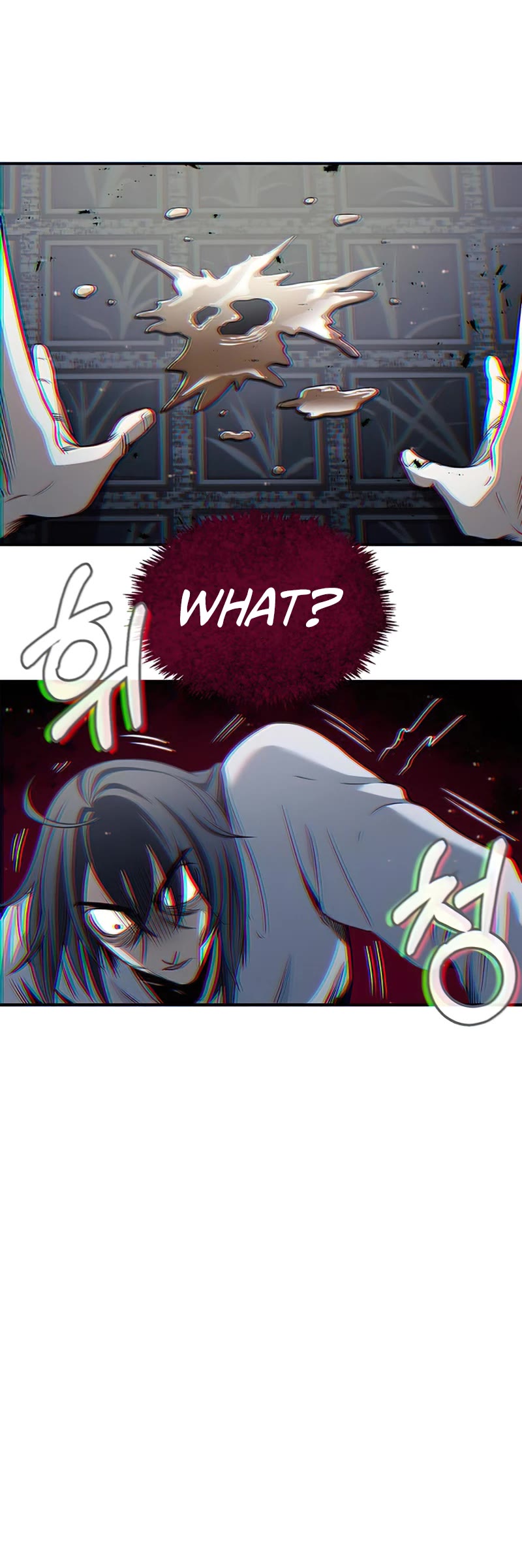 Heavenly Grand Archive's Young Master Chapter 2 page 37 - Chapter 2
