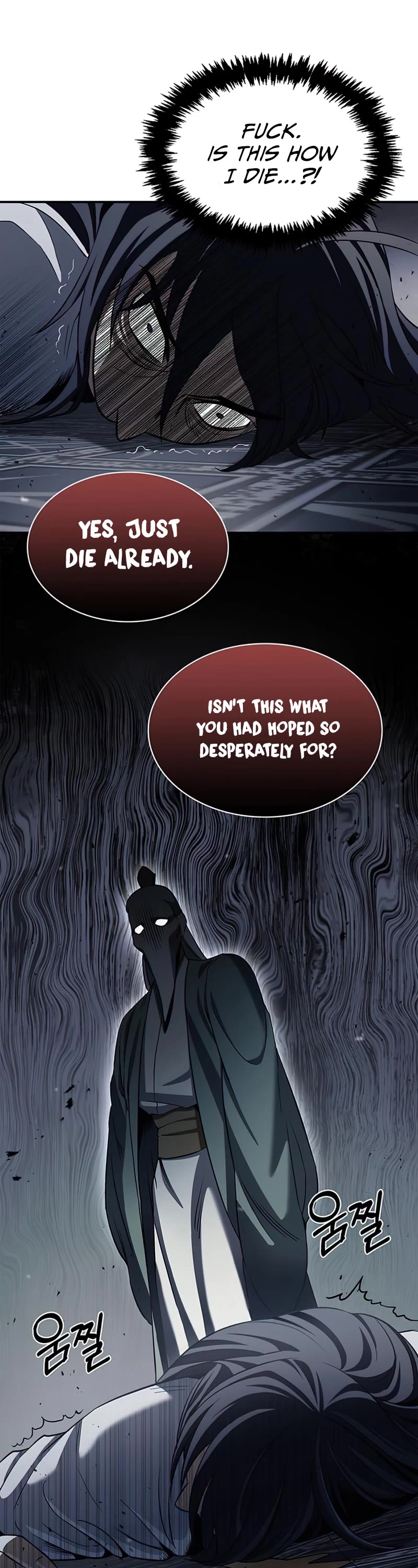 Heavenly Grand Archive's Young Master Chapter 2 page 39 - Chapter 2