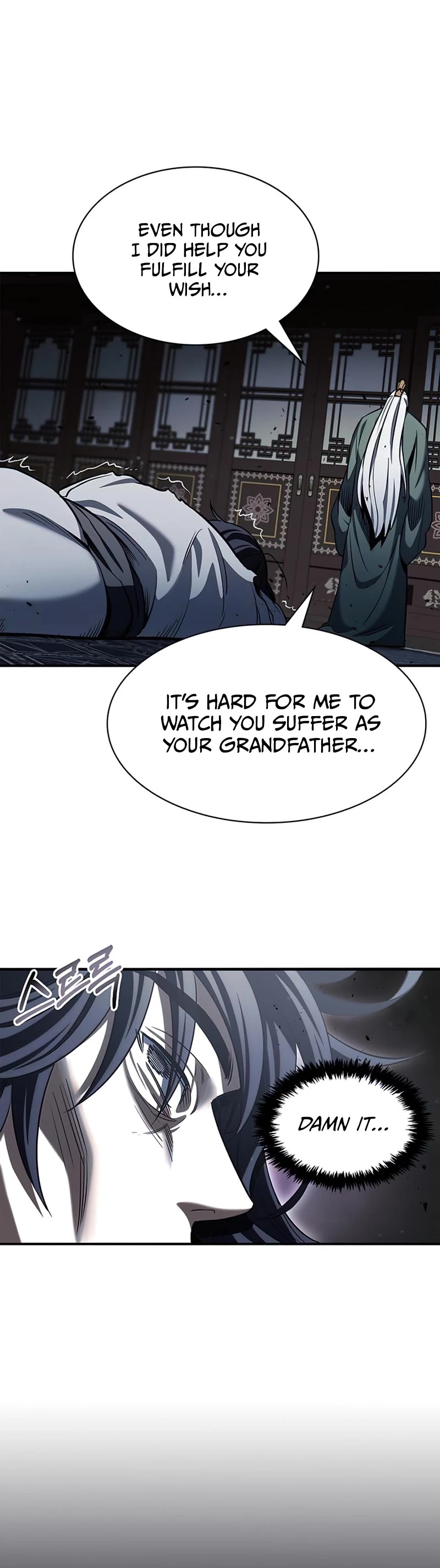 Heavenly Grand Archive's Young Master Chapter 2 page 41 - Chapter 2