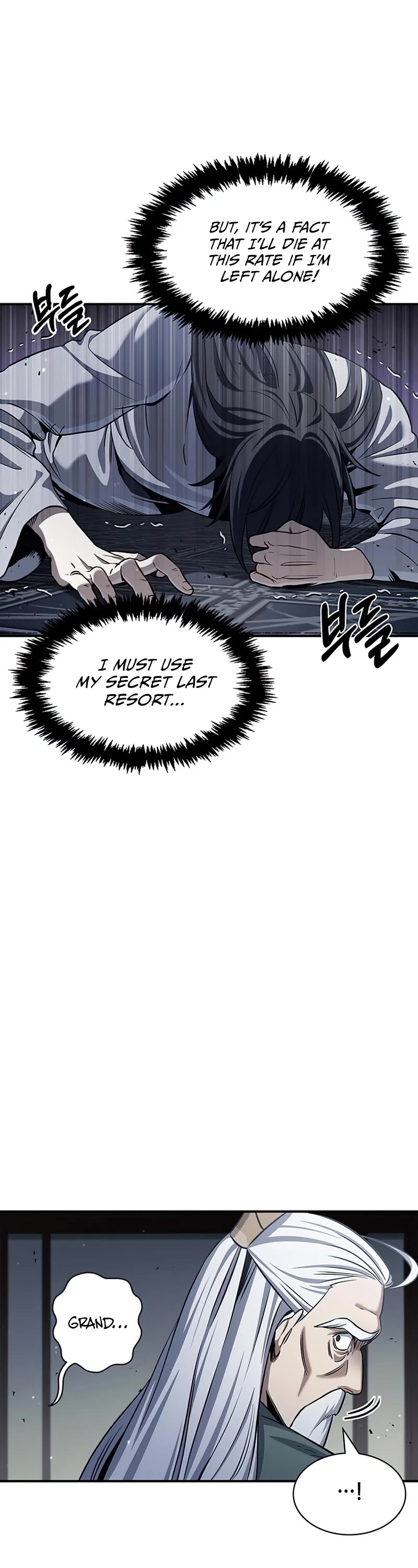 Heavenly Grand Archive's Young Master Chapter 2 page 44 - Chapter 2