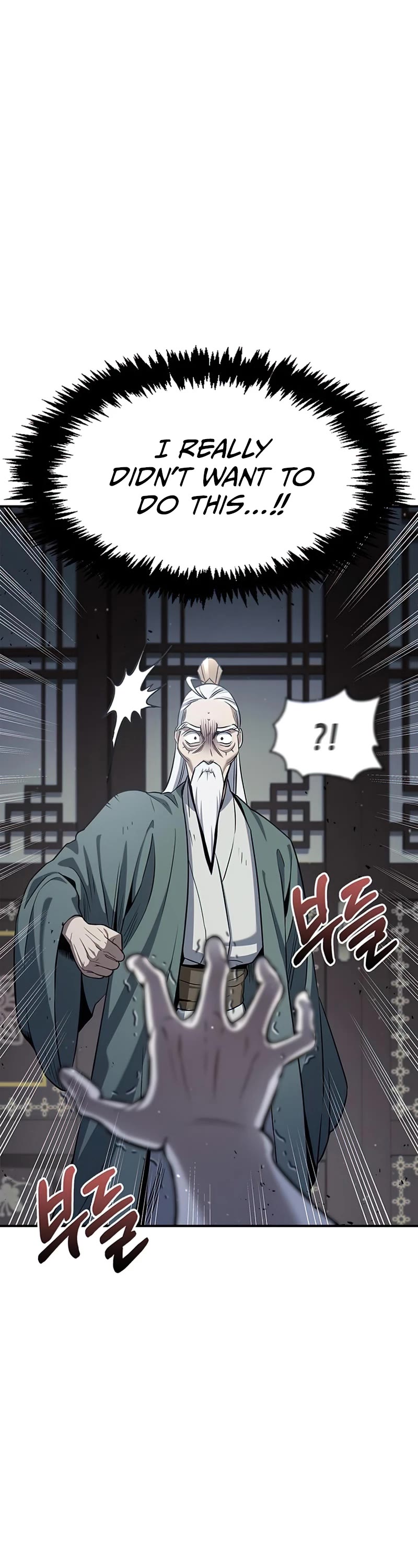 Heavenly Grand Archive's Young Master Chapter 2 page 45 - Chapter 2