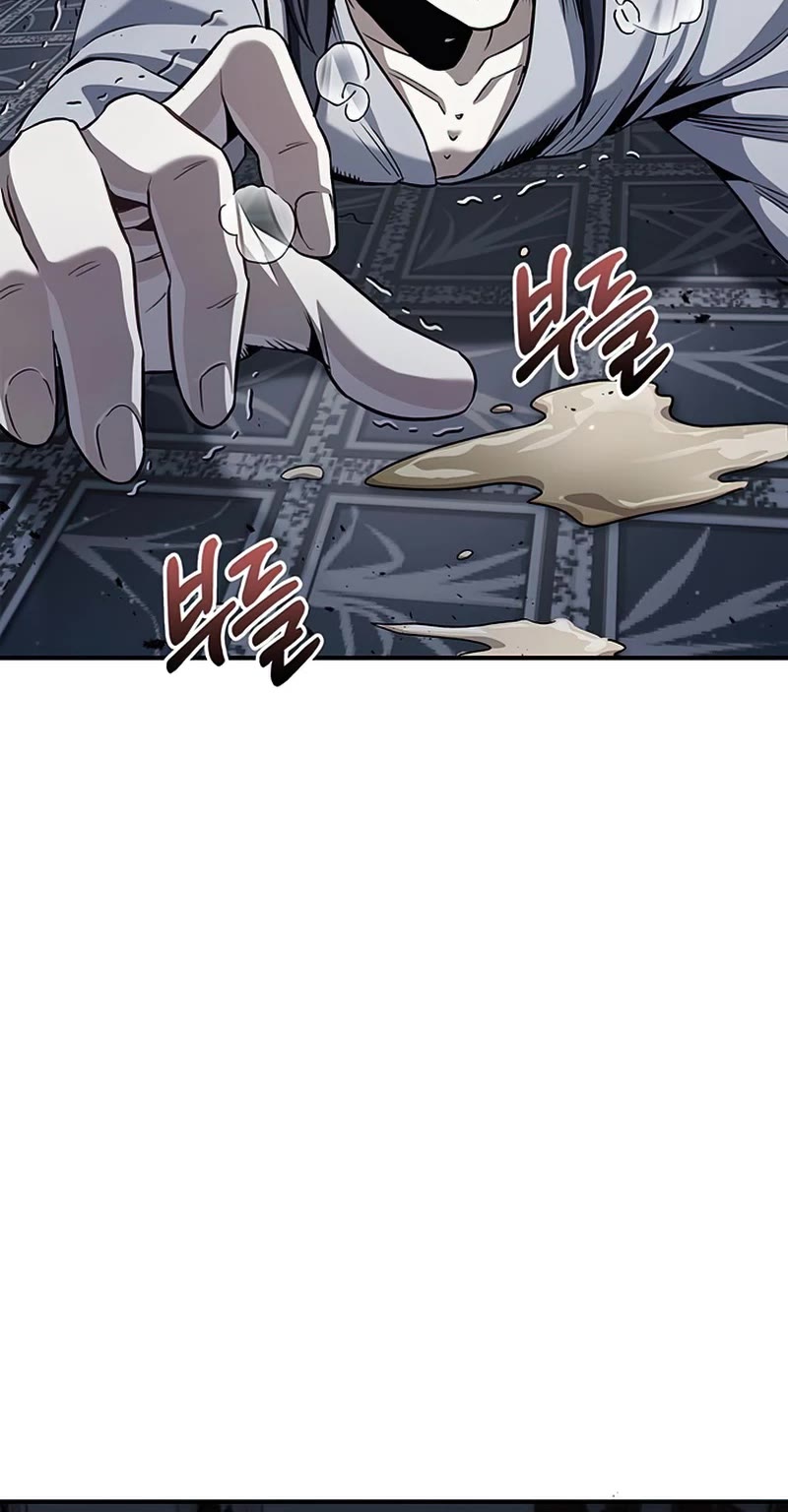 Heavenly Grand Archive's Young Master Chapter 2 page 47 - Chapter 2