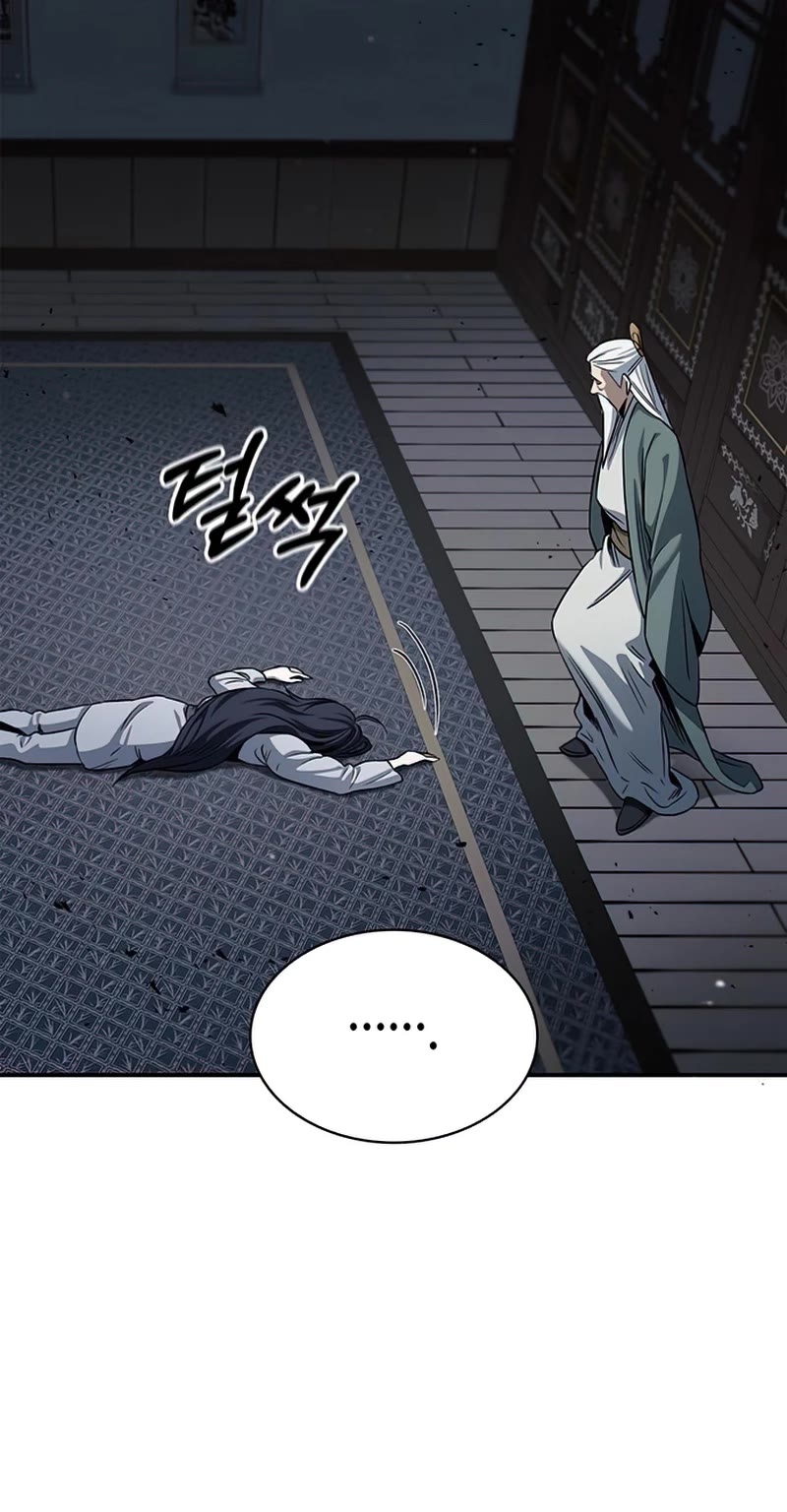 Heavenly Grand Archive's Young Master Chapter 2 page 48 - Chapter 2