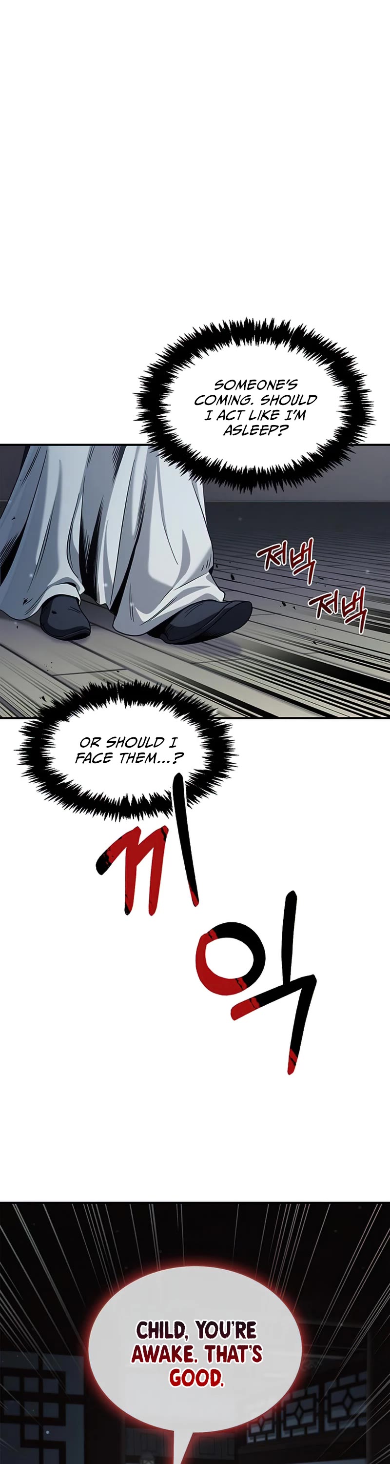 Heavenly Grand Archive's Young Master Chapter 2 page 5 - Chapter 2