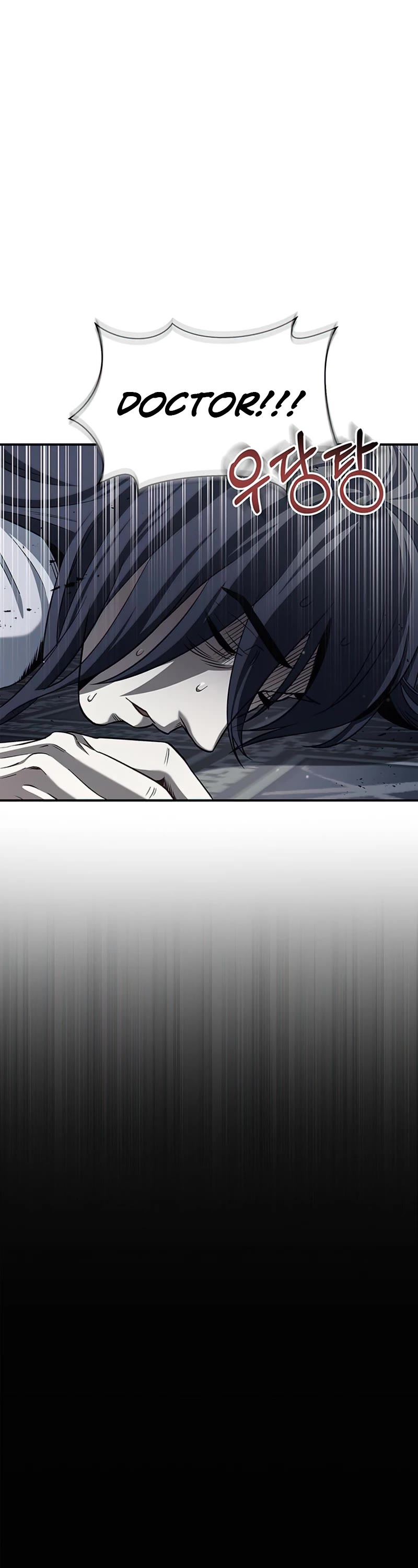 Heavenly Grand Archive's Young Master Chapter 2 page 50 - Chapter 2
