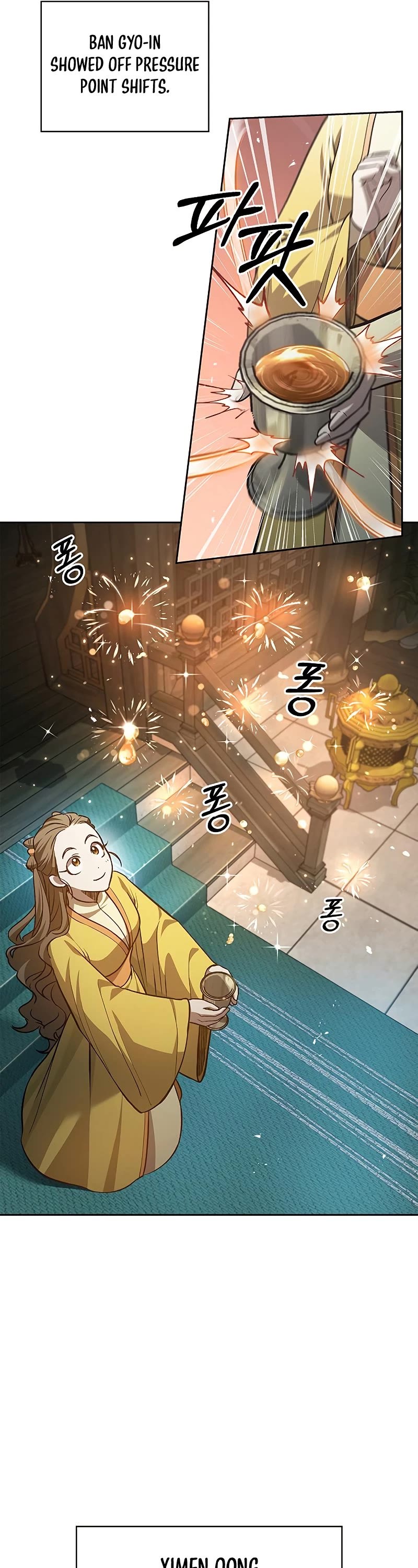 Heavenly Grand Archive's Young Master Chapter 20 page 12 - Chapter 20