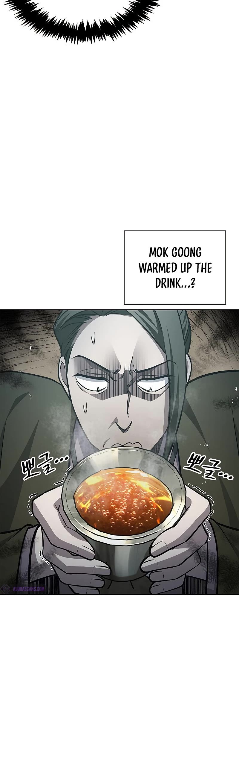 Heavenly Grand Archive's Young Master Chapter 20 page 15 - Chapter 20