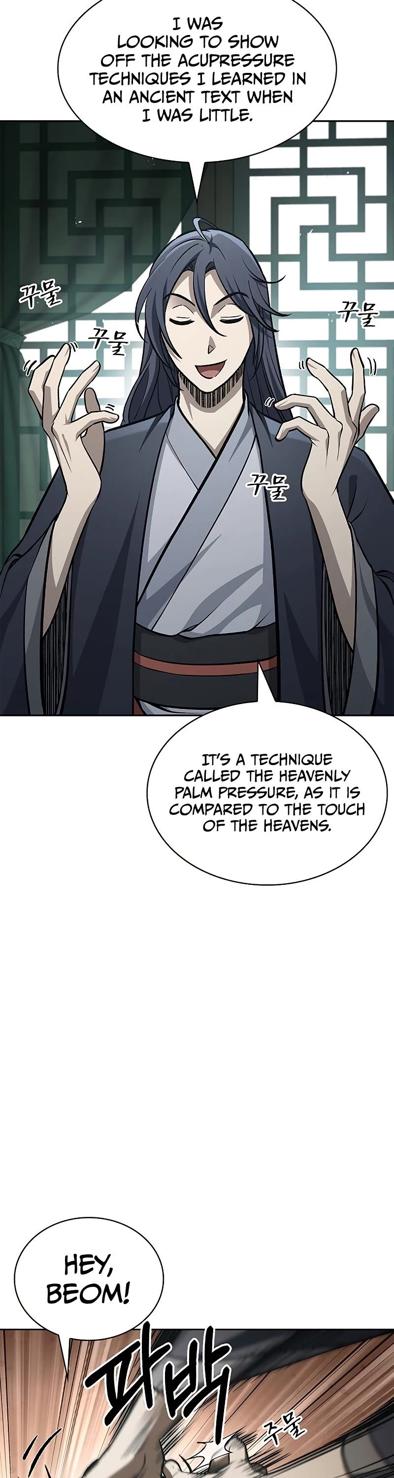 Heavenly Grand Archive's Young Master Chapter 20 page 17 - Chapter 20