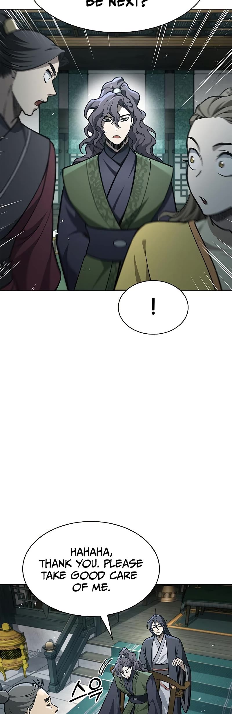 Heavenly Grand Archive's Young Master Chapter 20 page 22 - Chapter 20