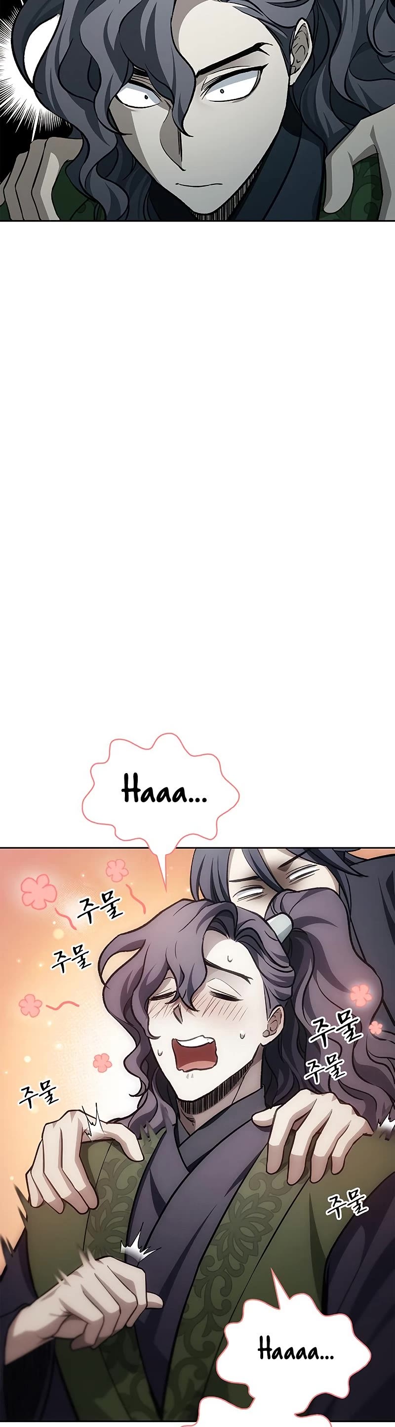 Heavenly Grand Archive's Young Master Chapter 20 page 26 - Chapter 20