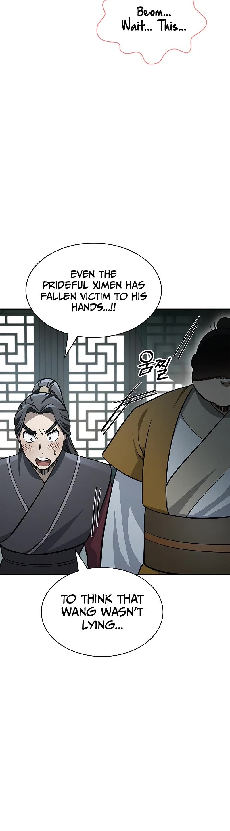 Heavenly Grand Archive's Young Master Chapter 20 page 27 - Chapter 20