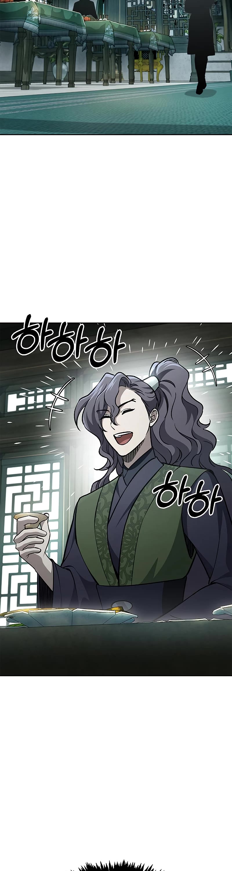 Heavenly Grand Archive's Young Master Chapter 20 page 3 - Chapter 20