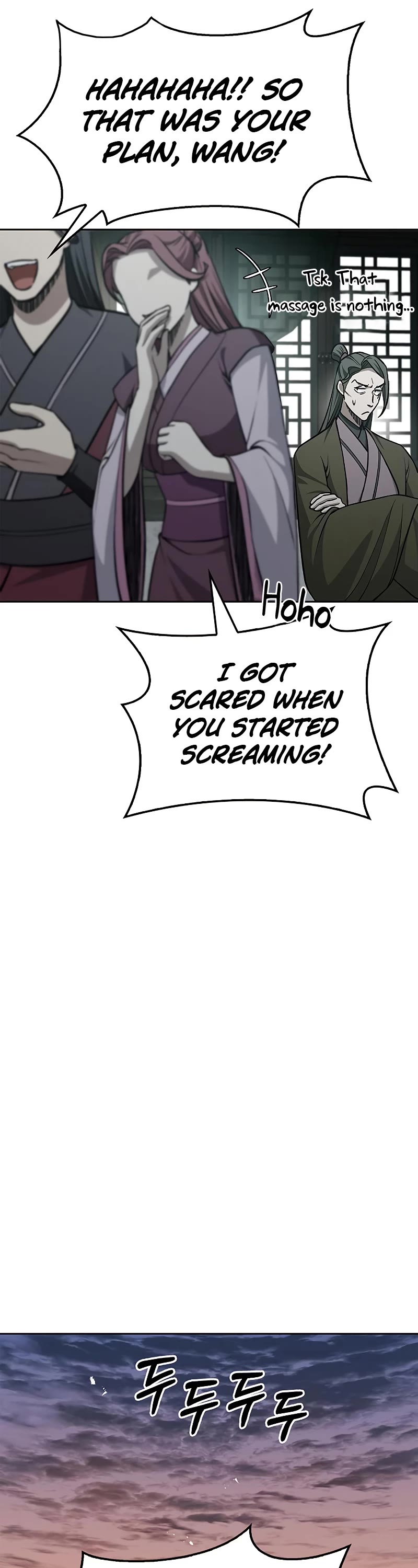 Heavenly Grand Archive's Young Master Chapter 20 page 32 - Chapter 20