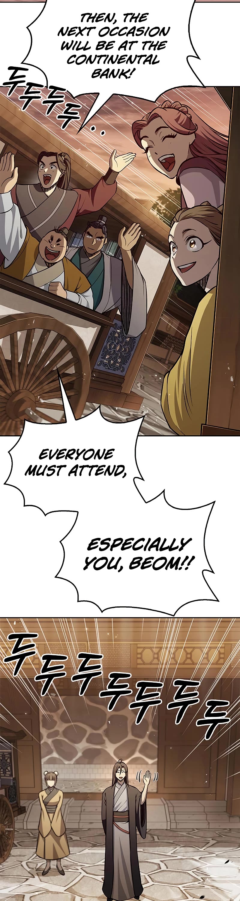 Heavenly Grand Archive's Young Master Chapter 20 page 33 - Chapter 20