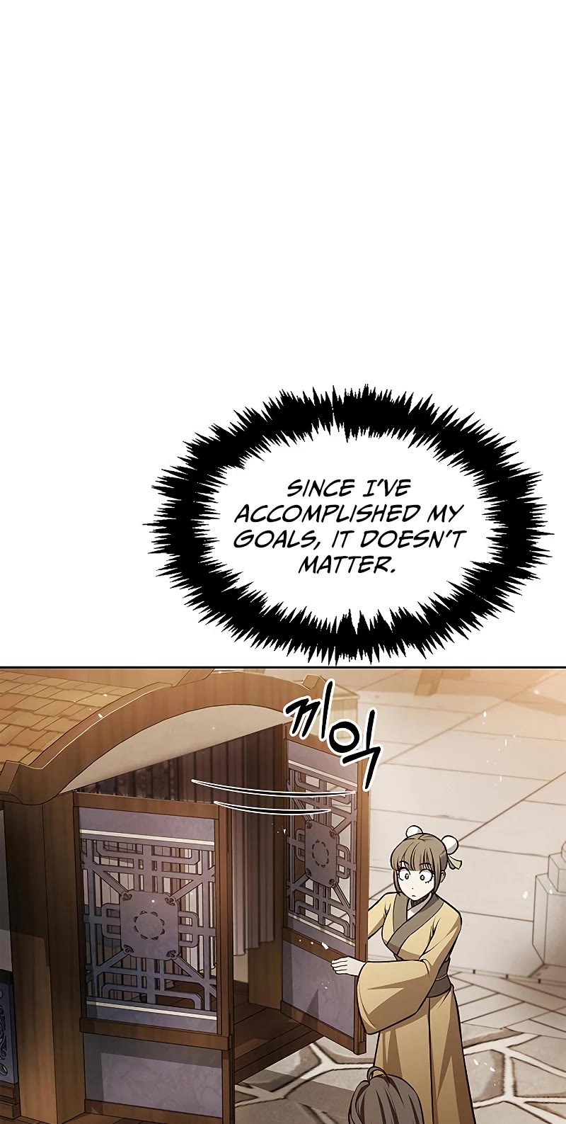 Heavenly Grand Archive's Young Master Chapter 20 page 35 - Chapter 20