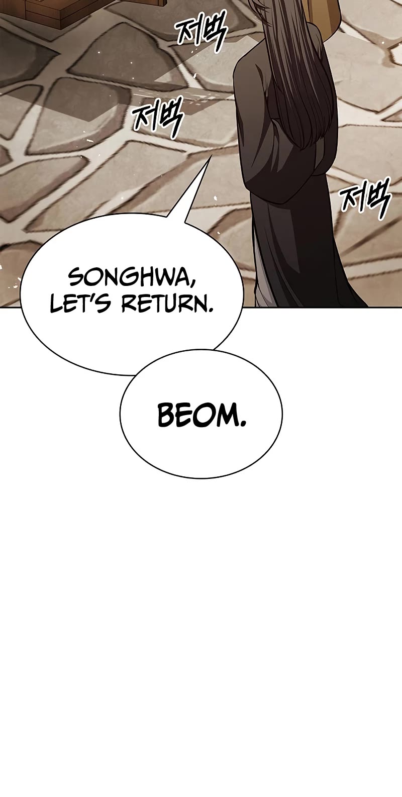 Heavenly Grand Archive's Young Master Chapter 20 page 36 - Chapter 20