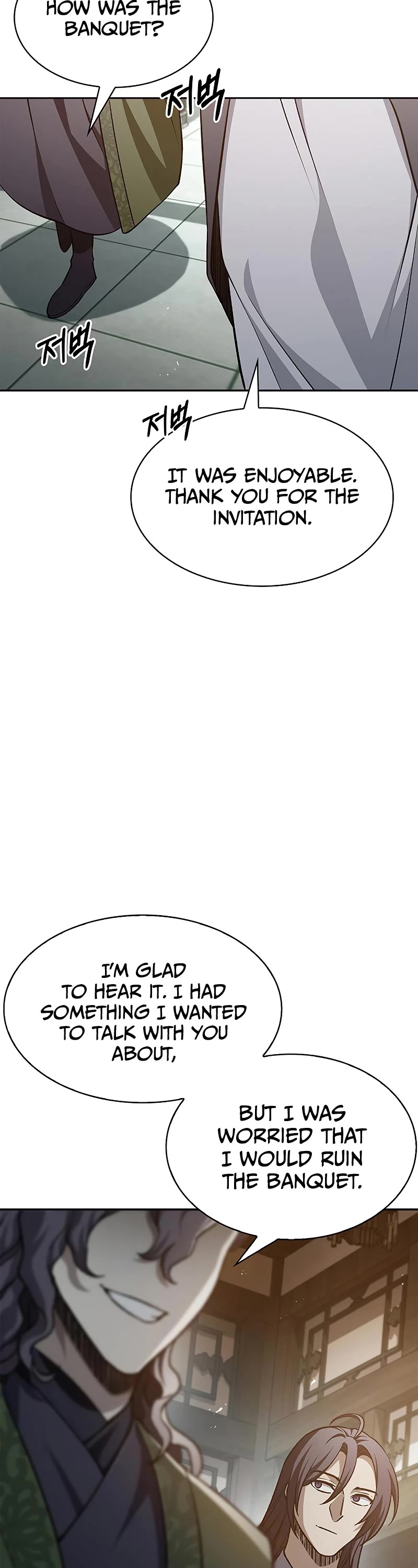 Heavenly Grand Archive's Young Master Chapter 20 page 38 - Chapter 20