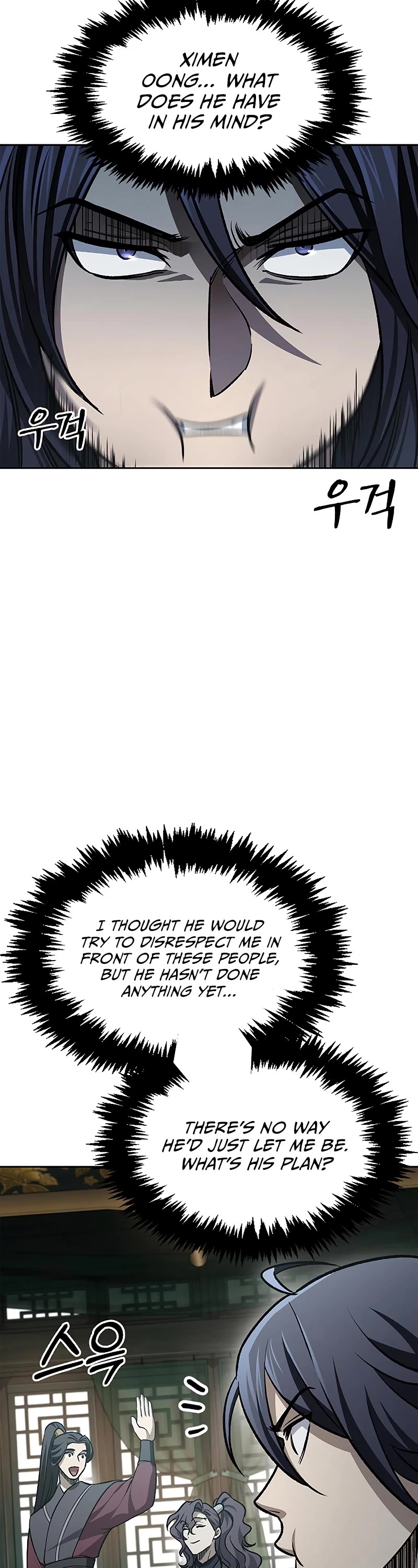 Heavenly Grand Archive's Young Master Chapter 20 page 4 - Chapter 20