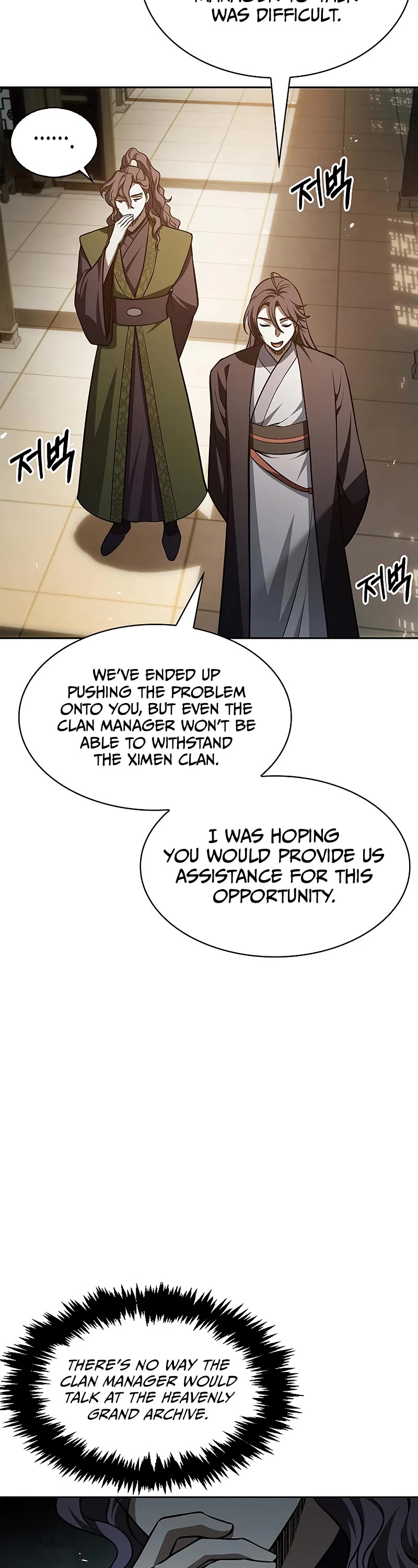 Heavenly Grand Archive's Young Master Chapter 20 page 43 - Chapter 20