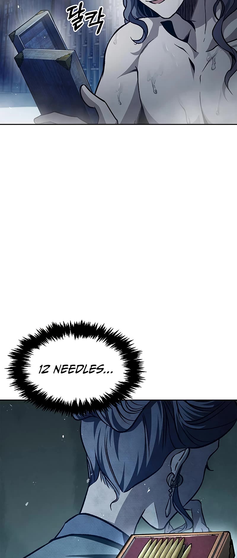 Heavenly Grand Archive's Young Master Chapter 20 page 65 - Chapter 20