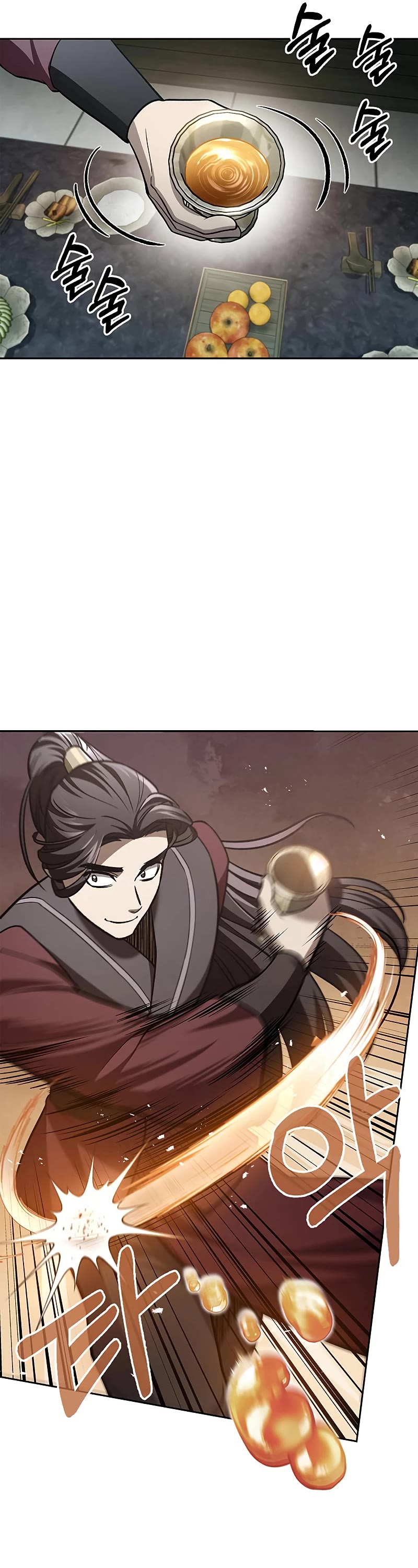 Heavenly Grand Archive's Young Master Chapter 20 page 7 - Chapter 20