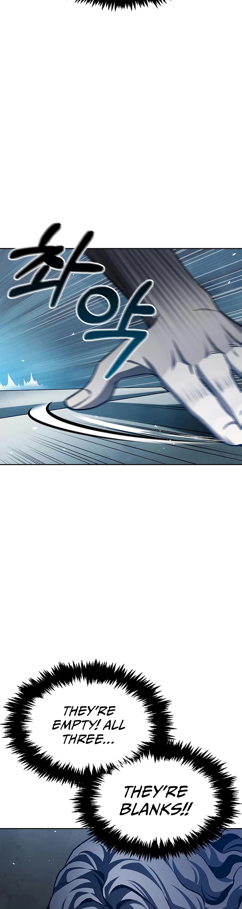 Heavenly Grand Archive's Young Master Chapter 20 page 72 - Chapter 20